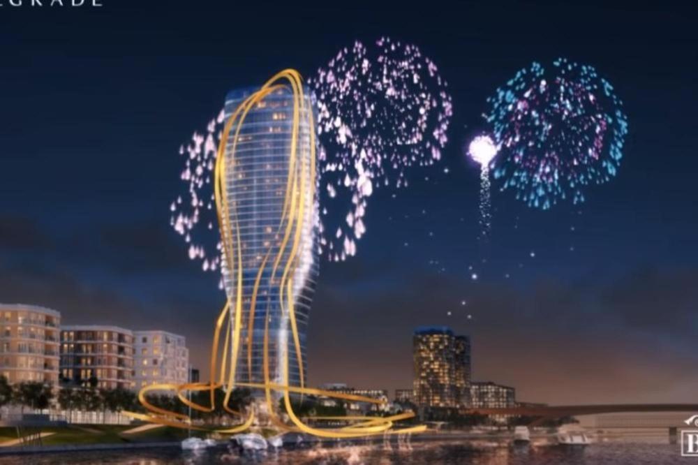Belgrade Waterfront Apartments - Arcadia Εξωτερικό φωτογραφία